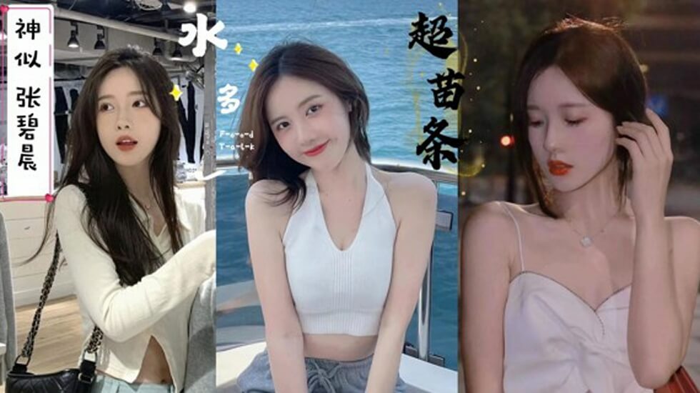 斗罗大陆唐三桶比比东的下面-想色就色 - 97视频网中文字幕乱码一区AV久久