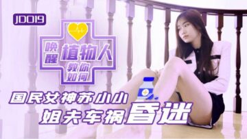 国产精品亚洲AV无人区一区香蕉 - 电影在线观看-日韩在线第一区 - 国产剧HD在线观看 - 97视频网99久久精品免费看国产免费粉嫩 - 720高清视频播放