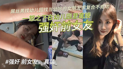 亚洲av片一区二区三区 - DVD在线观看电视