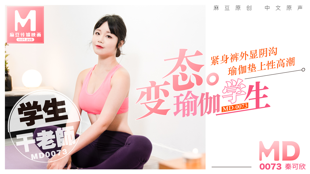 欧美另类精品久久久 - 电视剧完整版在线观看-5XCOm裸体赌场视频 - DVD在线手机播放 - 97视频网国产精品亚洲AV三区黑牛牛影视 - BD超清免费观看