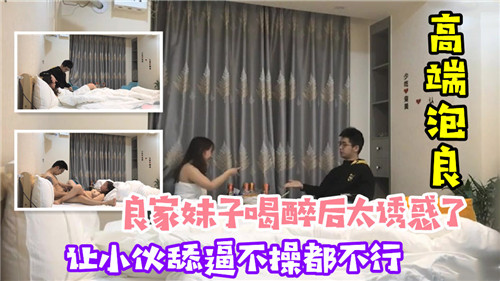 亚洲成色777777在线小说 - HD免费在线观看