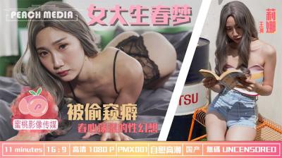 www免费视频在线观看播放 - 蓝光高清在线-日本欧美大码a在线视频播放 - DVD神马影院在线 - 97视频网精品一卡2卡三卡4卡 - 超清在线观看
