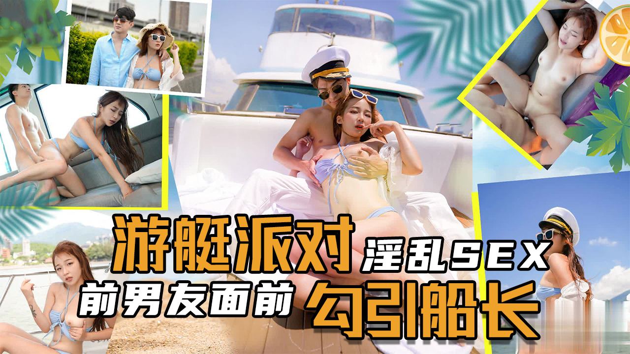 欧美丰满一区二区免费视频 - 高清完整在线观看-岛国97视频在线观看 - DVD高清视频观看 - 97视频网国产性自爱拍偷在在线播放 - BD韩语影视在线观看