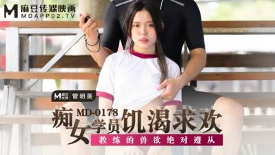 您正在觀看《激情综合亚洲-欧美牲交欧美牲交ⅴ另类 - 97视频网》.html亚洲小说区图片区-久久国产精品一区免费下载 - 97视频网亚洲日韩AV无码久久精品