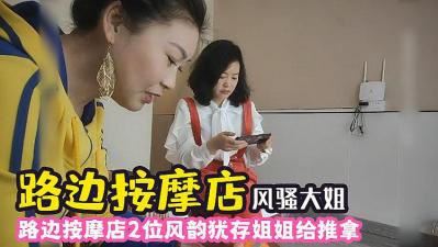 福建导航app网站入口下载安装 - BD国语在线手机播放