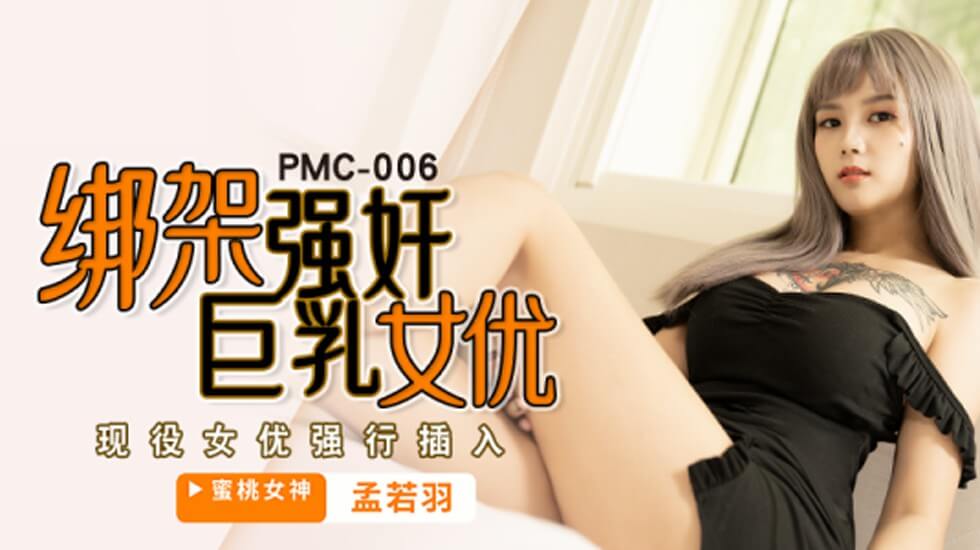 您正在觀看《三年片大全免费观看-69人妻精品久久无人专区 - 97视频网》.html国产在线a-亚洲午夜福利精品无码不卡 - 97视频网97人妻夜夜爽一区二区