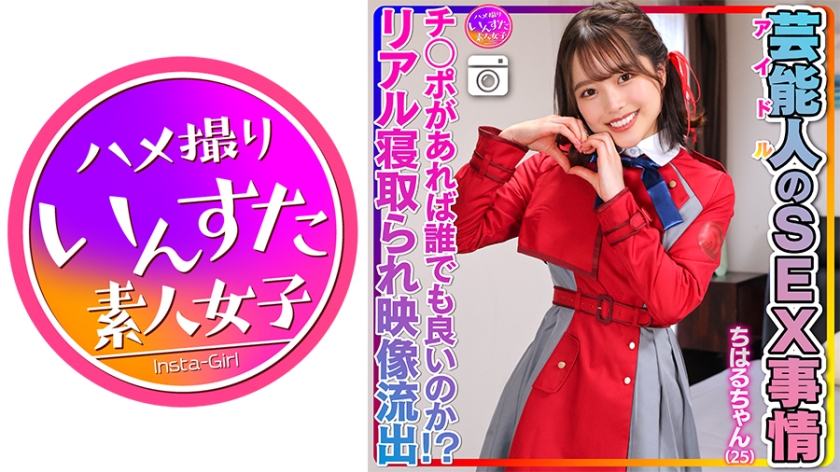 国产aⅴ夜夜欢一区二区三区- - 97视频网自拍网国产精品