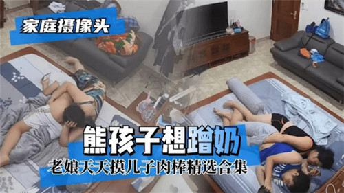 您正在觀看《免费看人人人人人视频-国产精品亚洲欧美在线播放 - 97视频网》.html人人干人人看-国产亚洲精品免费视频 - 97视频网美容沙龙