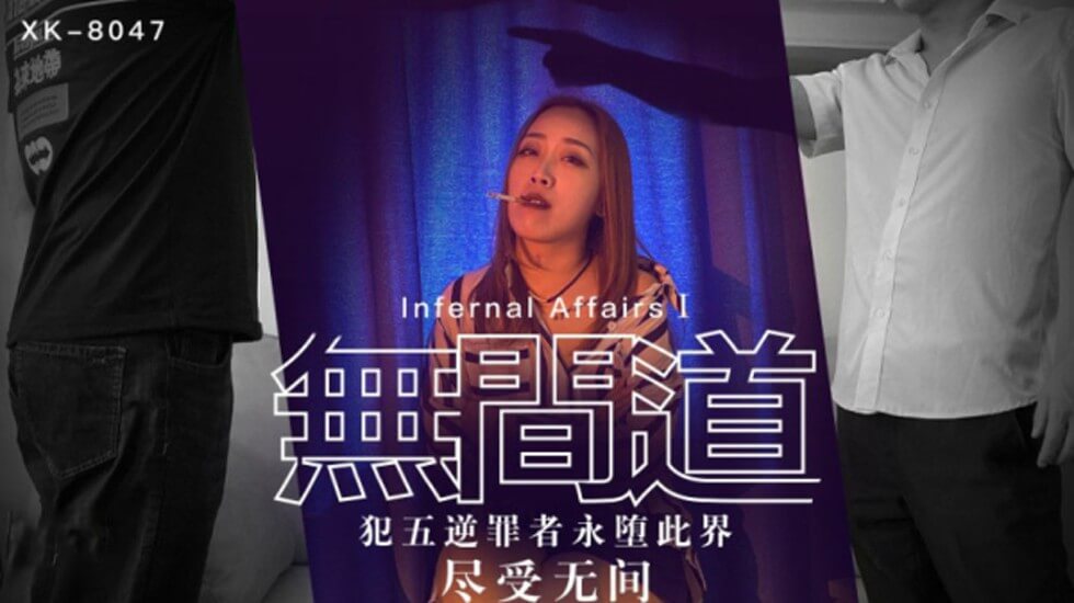 国精产品㊙️天美一区二