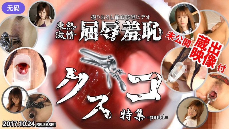 您正在觀看《日本一区二区不卡在线-久久久久亚洲AV无码专区首 - 97视频网》.html色综合久久中文字幕-国产精品第二页 - 97视频网亚洲无码视频在线观看