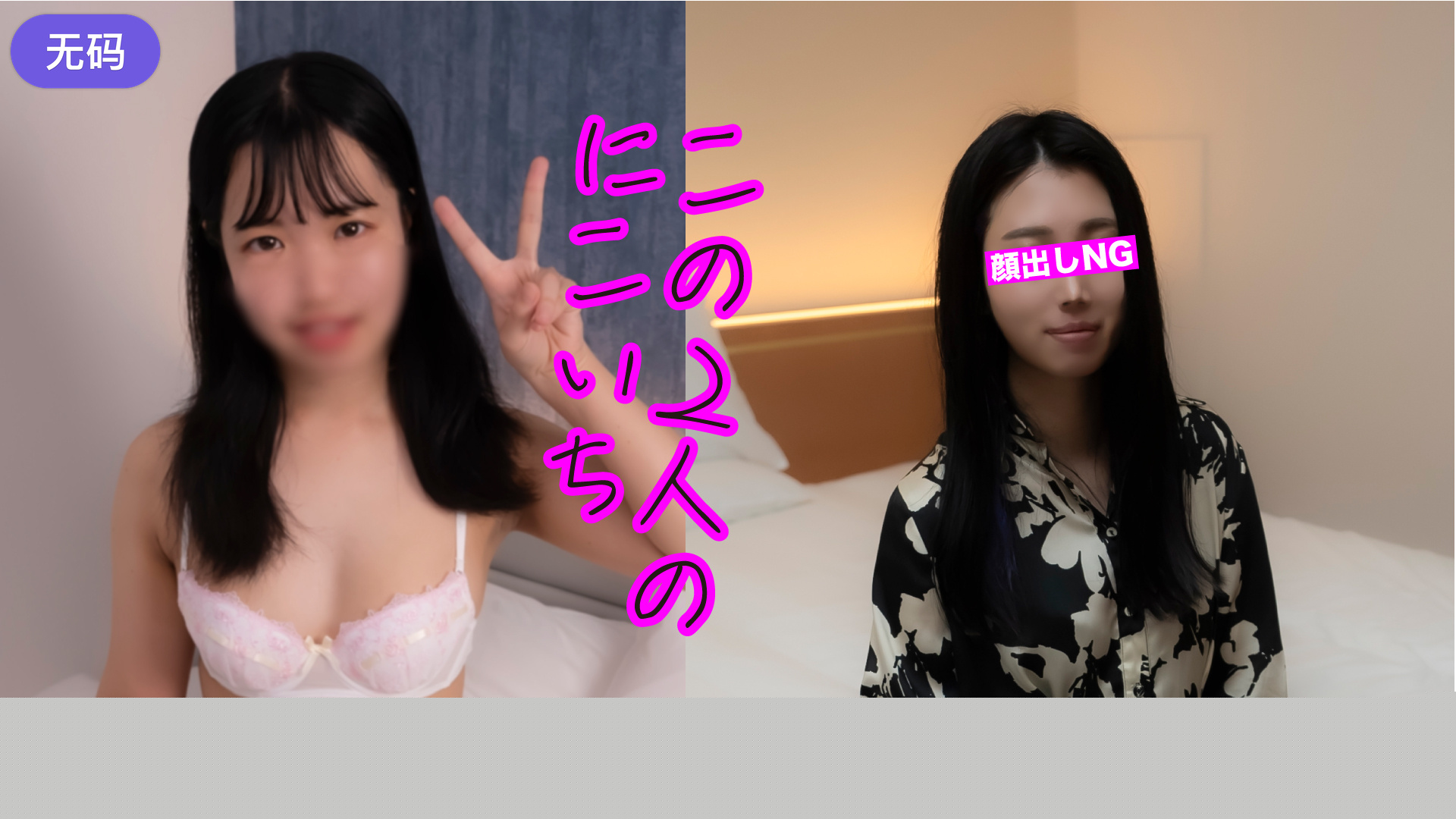 美女黄色网站免费观看 - BD英语免费观看最新-精品无码一区二区三区 - 神马电影免费观看 - 97视频网国产伦精品一区二区三区视频网站 - 高清电影全集观看
