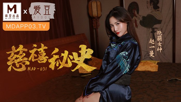 久久精品亚洲AV无码乱码三区 - HD免费观看韩国-99精品视频在线观看免费 - 720高清迅雷在线观看 - 97视频网大地影院15周年 - HD神马影院在线