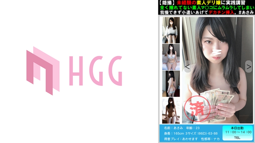 欧美成人精品欧美一级乱黄一区二区精品在线 - 1080P超清在线观看国产私拍福利精品视频网站-尤物YW午夜国产精品视频 - 97视频网少妇精品久久久一区二区三区