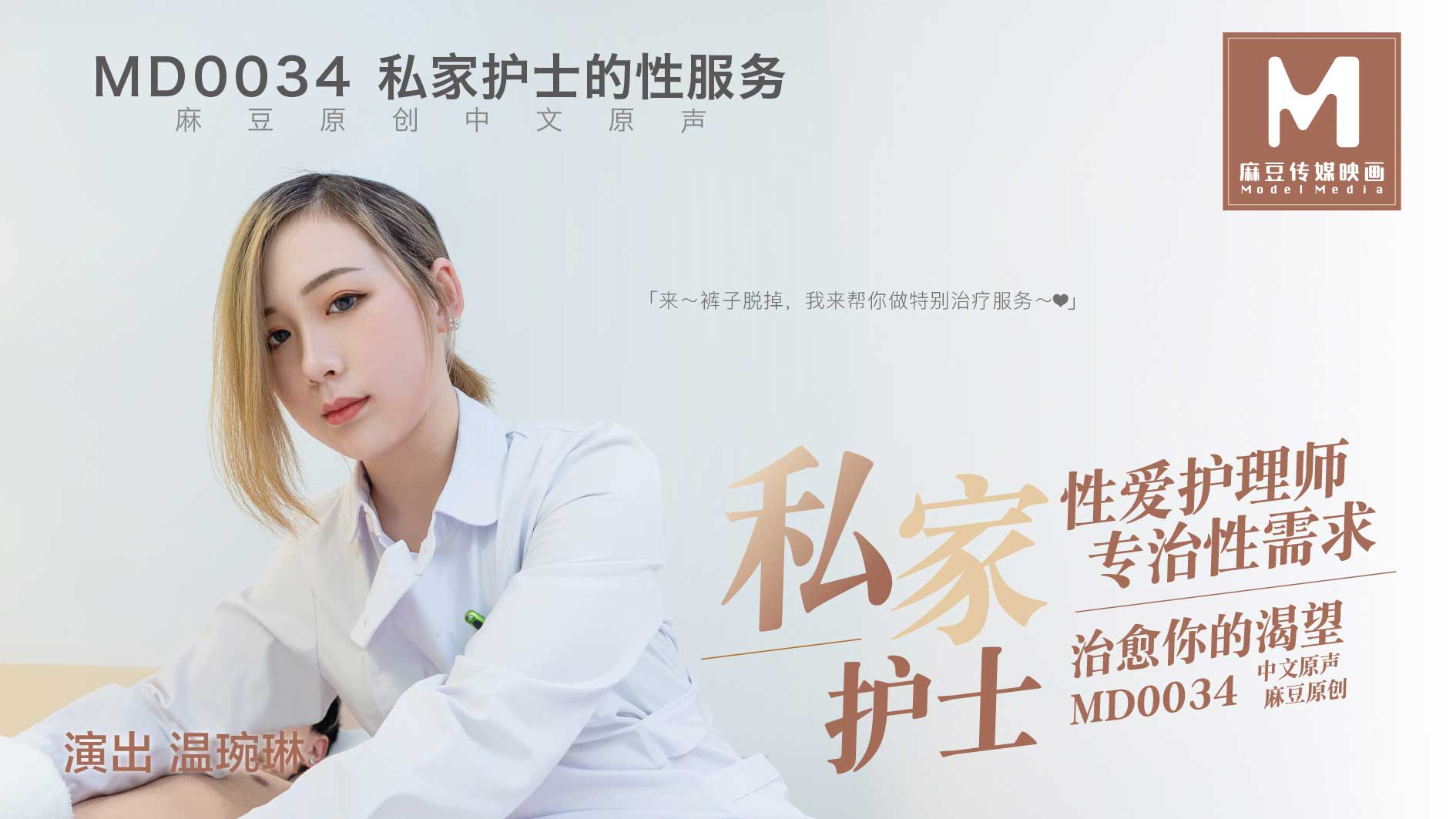 您正在觀看《性69交片免费看-国产精品无码一区精油按摩 - 97视频网》.html伊人狠狠色丁香综合-黄色一级一级片特黄 - 97视频网藏经阁AV无码综合亚洲