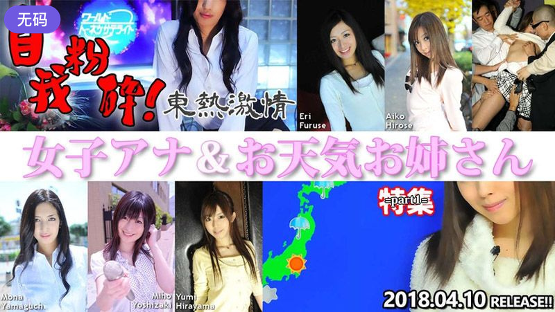 天堂久久av无码亚洲一区 - 超清电影免费在线-波多野结衣高清无码视频 - HD在线视频观看 - 97视频网А√天堂WWW在线а√天堂视频 - DVD天堂在线