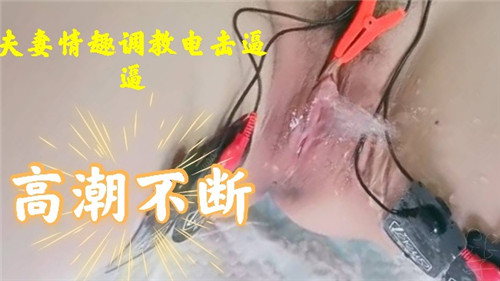 久久久国产精华液2024特点 - 国产剧全集免费播放-色综合久久成人综合网 - 免费在线观看 - 97视频网x7x7x7任意噪108红绿灯 - 720全集免费播放