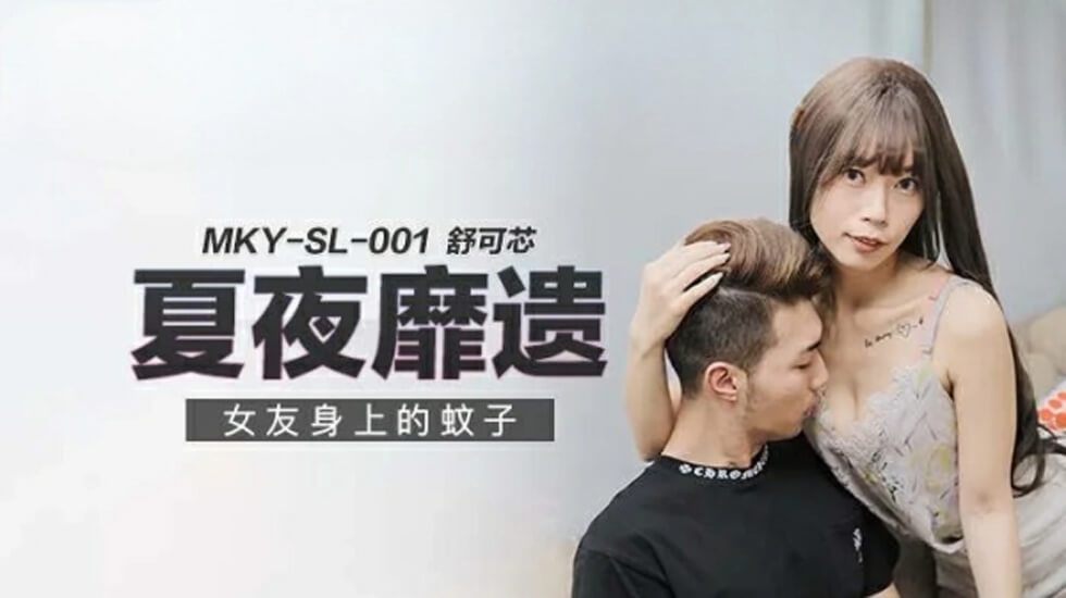 俄罗斯a级毛片在线播放 - 4k免费观看最新