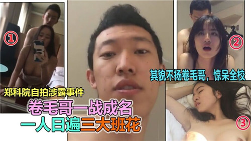 男人天堂资源网 - BD韩语免费观看韩国