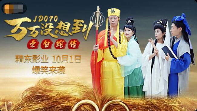 国产A级毛片久久久久久精品玩具 - 国产剧全集免费观看-久久精品成人 - 高清蓝光在线观看 - 97视频网久久久久精品国产美女 - BD英语免费在线播放