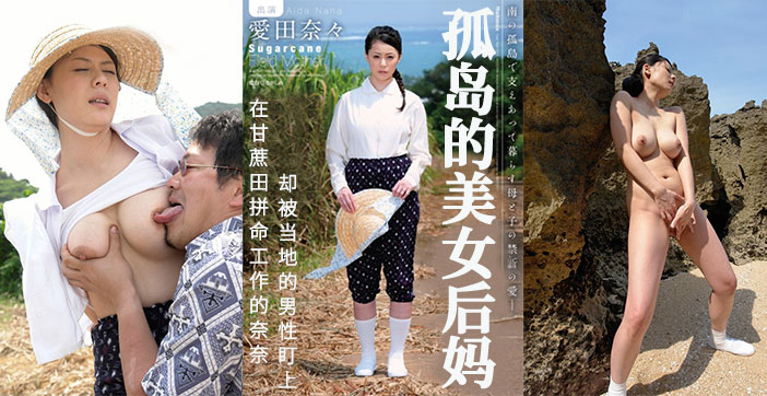 您正在觀看《亚洲国产日韩欧美在线vip1区-国产极品盛宴视频 - 97视频网》.html亚洲AV伊人久久青青草原-国产毛片在线高清 - 97视频网伊人影院亚洲