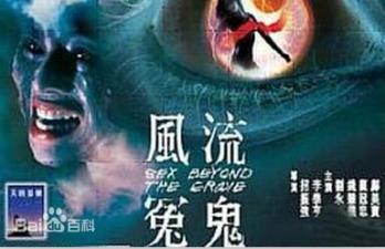 亚洲欧美一区二区三区久本道