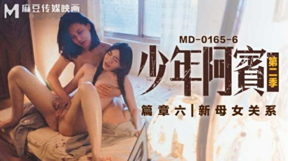7995wx鲁大师视频 - 电影在线观看-精品国产在热久久婷婷人妻AV综 - 超清视频大全 - 97视频网成人 高清 一区 国产 字幕 - 720高清视频观看