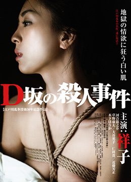 人妻少妇无码专区网站 - 蓝光在线观看