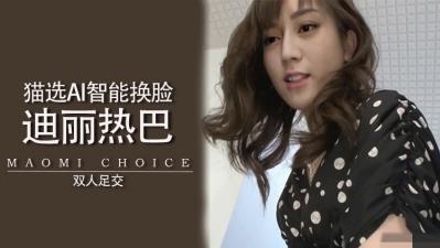 大肥婆毛茸茸大肥bw久久久久国产一级毛片高清版 - 高清电影完整版在线观看-国产制服丝袜91在线 - 97视频网精品国产亚洲国产麻豆 - HDHD高清在线观看