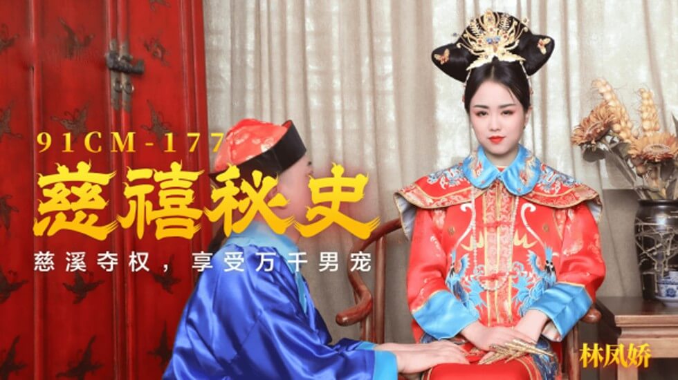 您正在觀看《亚洲国产成人超福利久久精品-久久国产午夜一区二区福利 - 97视频网》.html秋霞福利-国产精品毛片久久蜜月A√ - 97视频网亚洲开心五月在线