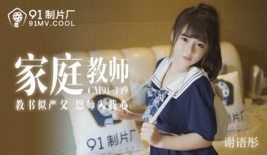 黄色网站app在线观看下载大全最新 - BD天堂在线
