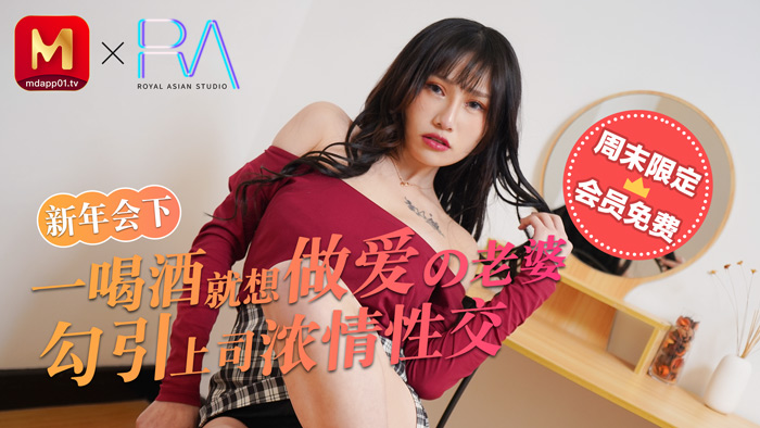 国产精品无码久久久久精品网战 - 1080PHD在线观看