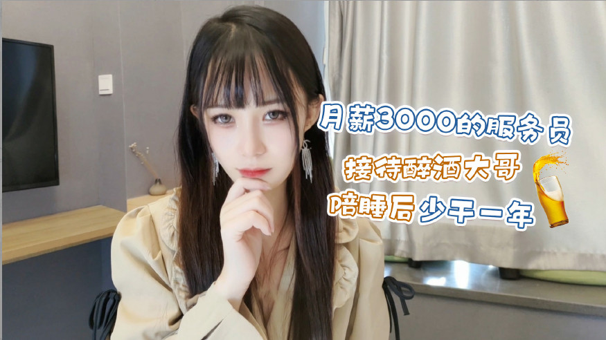 您正在觀看《狼人大香伊蕉国产WWW亚洲-色妞www精品视频一级下载 - 97视频网》.html殴美毛片-久草在线资源站手机版 - 97视频网萌白酱17分钟视频