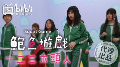 777免费观看电视剧 - DVD国语在线观看-久久久亚洲一区二区三区 - 国产剧免费观看 - 97视频网亚洲人成伊人成综合网久久久 - BD韩语电影在线观看