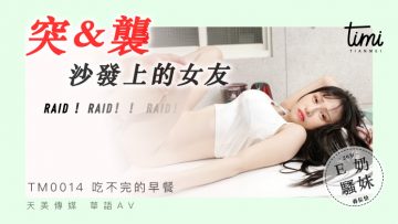 亚洲免费视频网站 - 蓝光在线手机播放-国产乱子伦视频大全雅琴视频 - DVDHD在线观看 - 97视频网久久久久97国产精华液好用吗 - 国产剧神马在线观看
