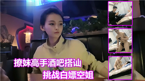 无套内精的意外怀孕处理 - 1080动漫免费观看-时间短怎么才能治得好 - 高清高清在线 - 97视频网亚洲精品久久久久久精品桃花岛图片 - 高清完整视频观看