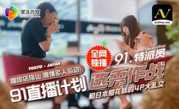 99精产国品一二三产区区 - HD电影在线看-好男人在线社区www影视下载 - 1080P免费观看视频 - 97视频网91视频亚洲精品 - 国产剧高清视频观看