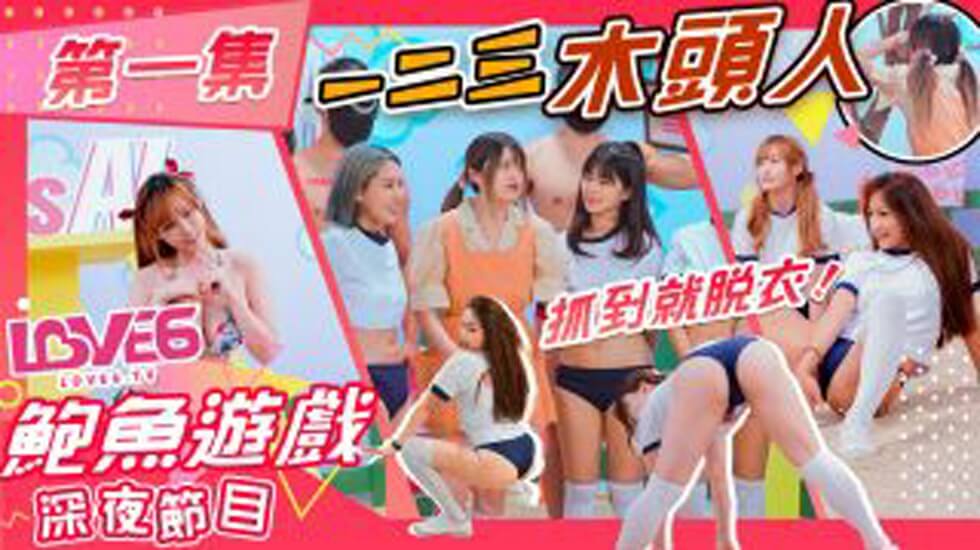 波多野结无码中文在线 - 1080P电影完整版-无码av在线播放 - 1080P在线视频播放 - 97视频网女人18毛片a级毛片 - 迅雷下载电影