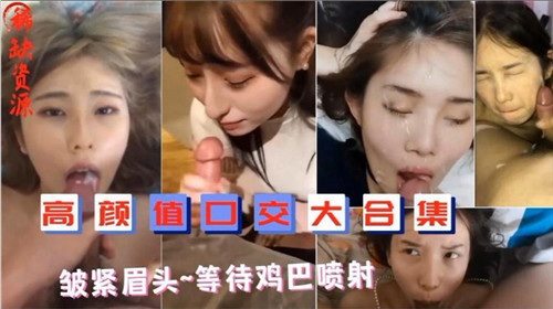 九九视频免费在线观看超清