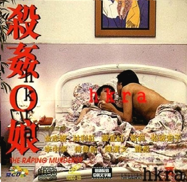 久久亚洲精品无码a - 超清高清完整版播放-欧美精品综合第一国产综合 - 蓝光日韩电影在线 - 97视频网好男人www一区二区社区免费 - 剧情片全集在线观看