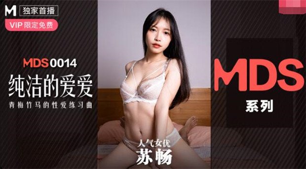 日韩少妇无码一区二区三区 - BD韩语动漫在线观看-国产精品人成在线播放 - 剧情片高清电影在线 - 97视频网色8久久人人97超碰香蕉987