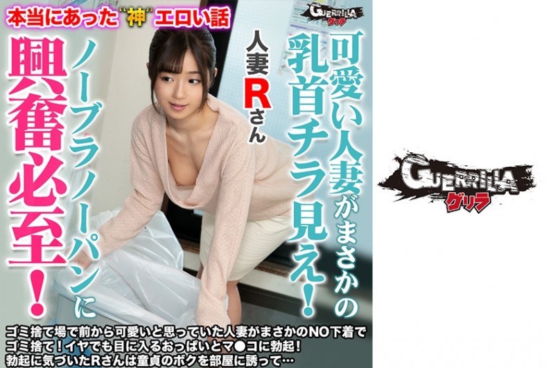 8av国产精品爽爽ⅴa在线观看-国产精品亚洲综合久久 - 97视频网色综合天天综合网无码不卡