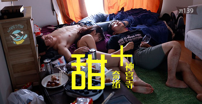 99久久久成人国产精品免费国产熟睡乱子伦午夜视频-无码小电影片 - 1080P电影免费在线 - 97视频网欧美日韩视频精品一区二区 - 1080P高清视频播放