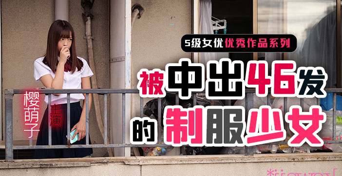 欧美一区二区三区成人久久片 - 蓝光迅雷电影在线-一二三区精品福利视频 - 高清全集免费观看 - 97视频网欧美一级不卡毛一区二区三区 - 剧情片影视在线观看