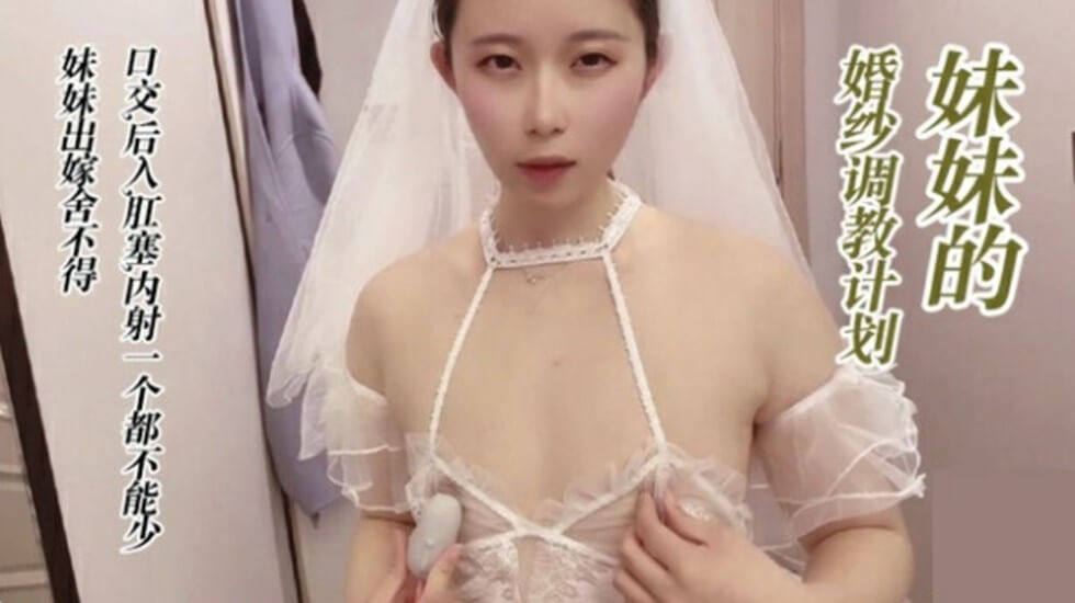 亚洲乱码一二三四区
