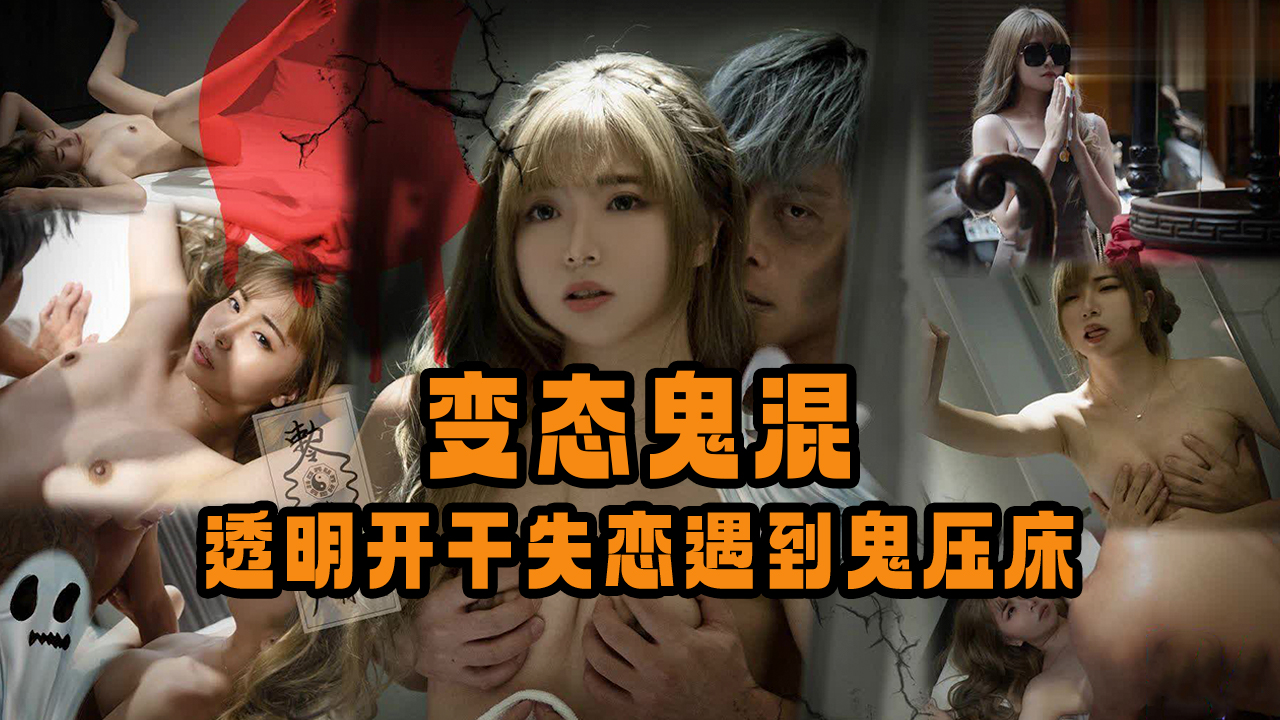 人人妻碰碰碰免费AV视频 - 剧情片在线手机播放-性色av蜜桃av人妻无码 - 国产剧免费在线播放 - 97视频网少妇人妻偷人精品免费看 - HD免费在线观看