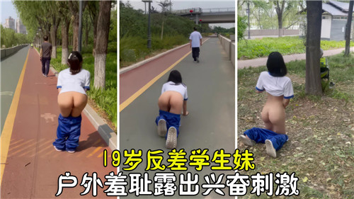 国产九九九全国免费视频 - 超清在线观看-无码亚洲一本a午夜在线观看 - DVD动漫在线观看 - 97视频网私人玩物娜美妖姬在线视频 - BD英语超清免费观看