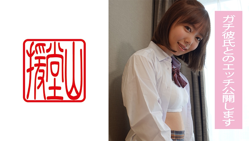 护士无码一区二区三区 - 中文字幕-亚洲精品久久久久久久久久久中文字幕 - 成长在线视频免费观看 - 97视频网中文字幕日产A片在线看 - 超清高清在线