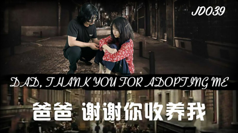 欧美乱妇高清无乱码亚洲欧美 - 国产剧在线播放观看