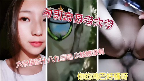 日本高清在线播放 - 1080电影在线看-国语精品免费自产拍在线观看 - 剧情片高清迅雷在线观看 - 97视频网青春期孩子晚上偷偷玩手机 - 1080免费观看