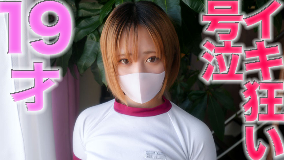 91无码人妻精品1国产精东影业 - 1080P电影完整版在线观看